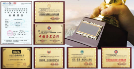 臭氧老化試驗(yàn)箱有哪些種類？